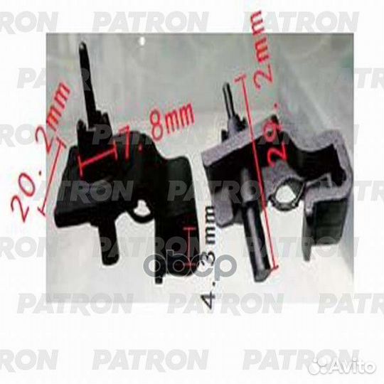 Держатель пластмассовый Audi,Seat,Skoda,Volkswa