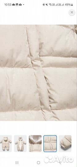 Зимний комбинезон для девочки