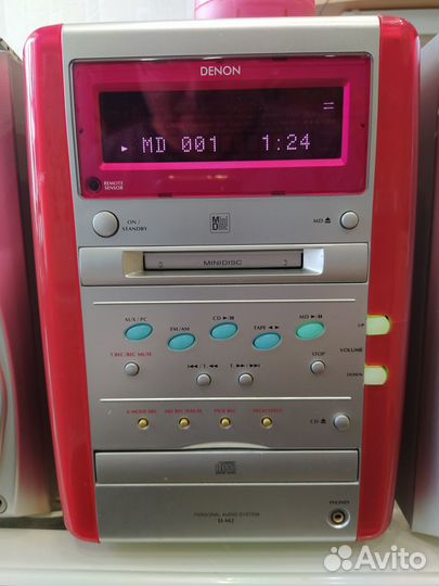 Personal audio system denon D-M2