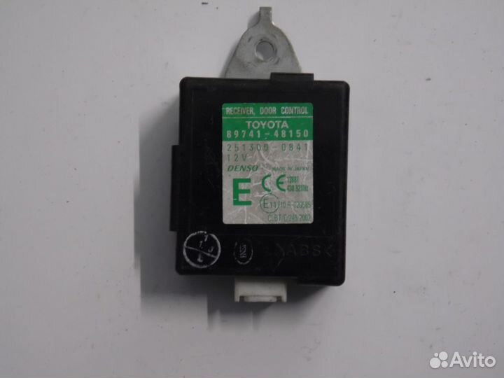 Блок управления крышкой багажника Лексус рх 300