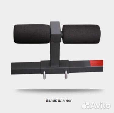 Турник брусья пресс Oxygen VKR Stand II