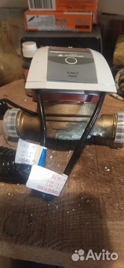 Теплосчетчик pulsar б/у