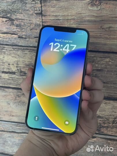 iPhone 12 Pro Max, 256 ГБ