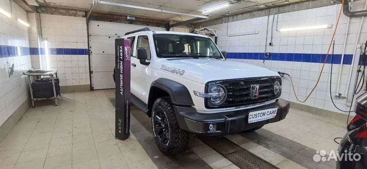 Полиуретановая пленка для оклейки фар\VHQ Headligh