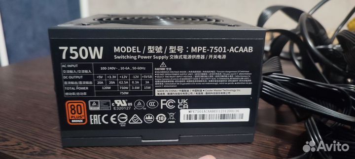 Cooler master mwe bronze 750 v2