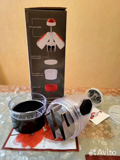 Измельчитель многофункциональный