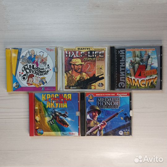 Компьютерные игры диски на пк