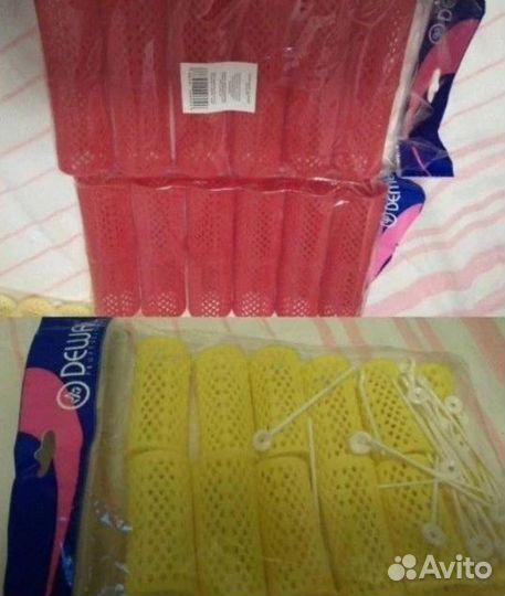 Бигуди разные