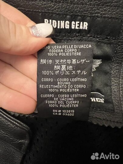 Кожаная куртка мотокуртка Harley-Davidson