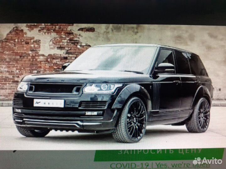 Обвес kahn RS Land Rover Range Rover 2013