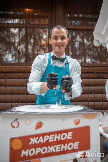 Сладкая вата,Candy Bar,Попкорн,Жареное мороженое