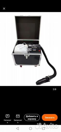 Генератор снега 3500w для концертов