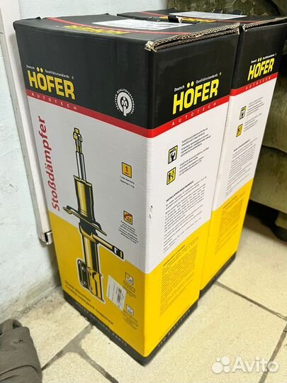 Стойки передней подвески