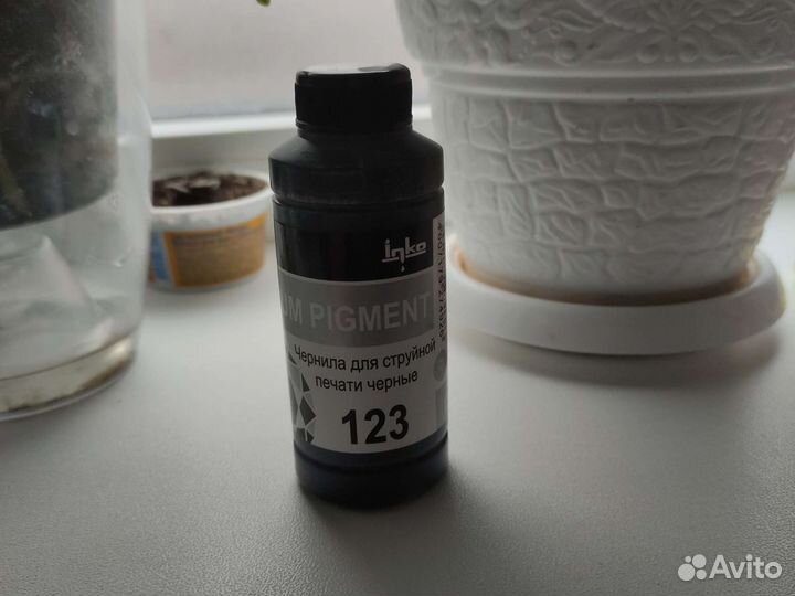 Чернила для струйной печати 123
