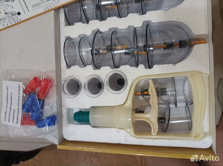 Вакуумные банки для массажа