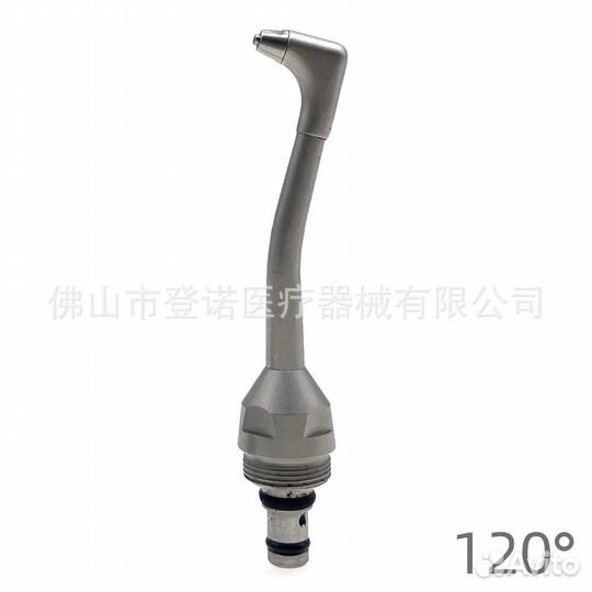 Носик для наконечника AirFlow NSK и его аналогов