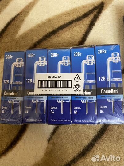 Лампы галогенные