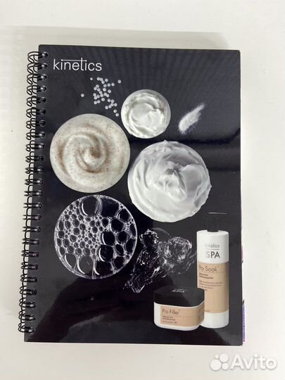 Блокнот для записей