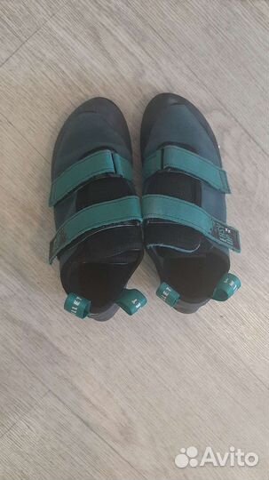 Скальники детские