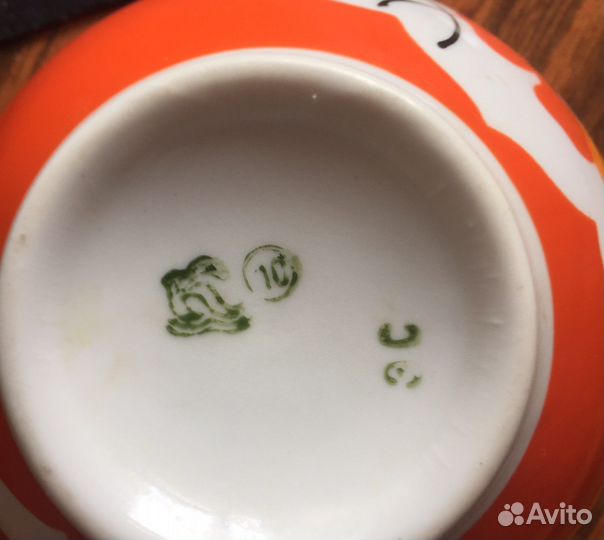 Блюдце Мальцов. Царизм. Торг