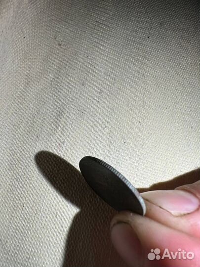 1 копейка 1914 СПБ