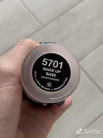 База под макияж