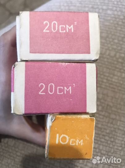 Шприц стеклянный СССР