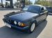 BMW 5 серия 2.5 AT, 1990, 294 700 км с пробегом, цена 575000 руб.