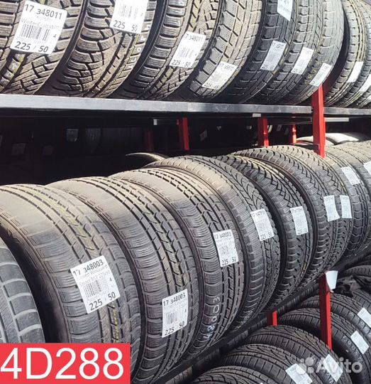 Cordiant Winter Drive 195/65 R15 88N
