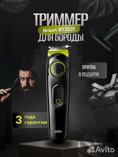 Инфографика для маркетплейсов Дизайн инфопродуктов