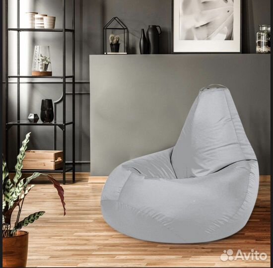 Кресло мешок груша пуф