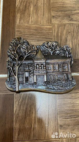 Панно старинное чеканка СССР дом Коробовых