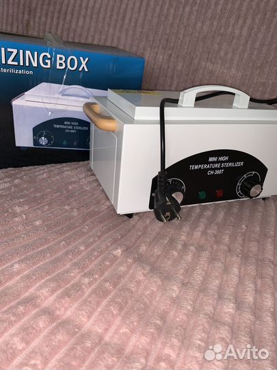 Сухожар для маникюра