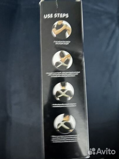 Умный корректор осанки