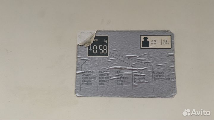 Весы для новорожденных