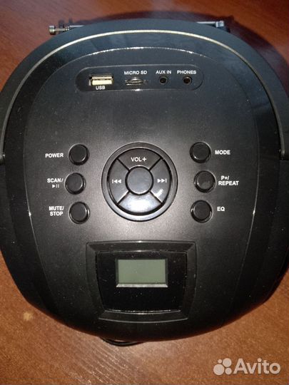 Магнитола блютуз. Обмен