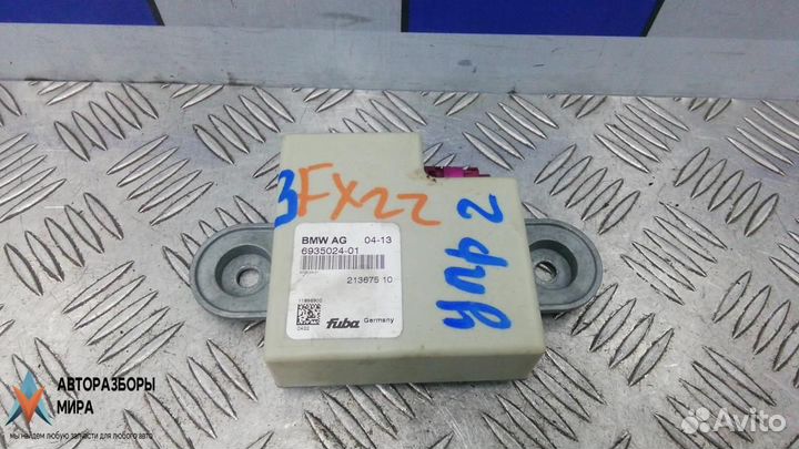 Блок управления (другие) BMW 7 F01/F02 рест. 2013