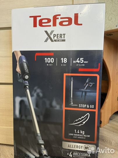 Скамья, альбом, тапочки, лента, пылесос