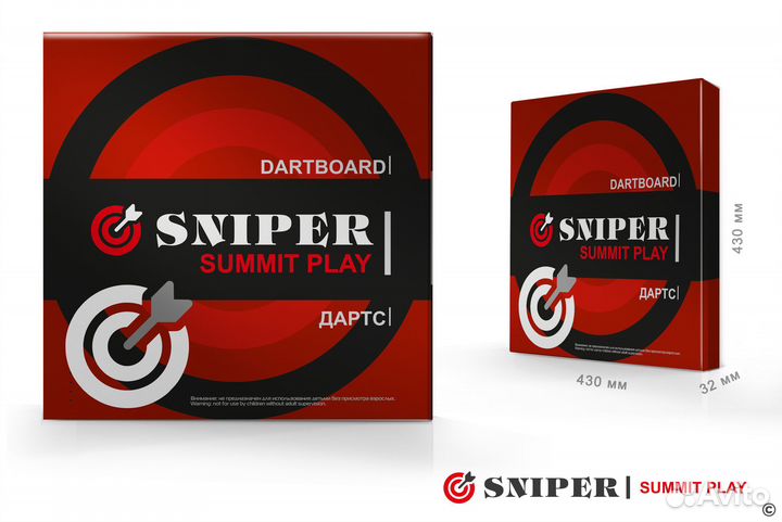 Комплект для игры в дартс sniper Summit Play