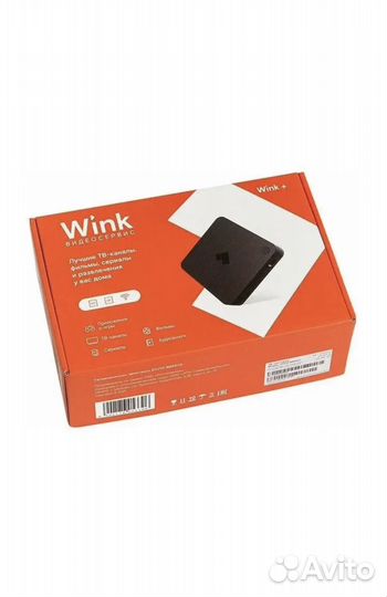 Тв приставка ростелеком wink