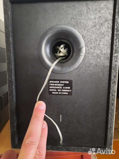 Музыкальный центр philips mcm