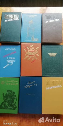 Книги детективы романы сказки фантастика рассказы