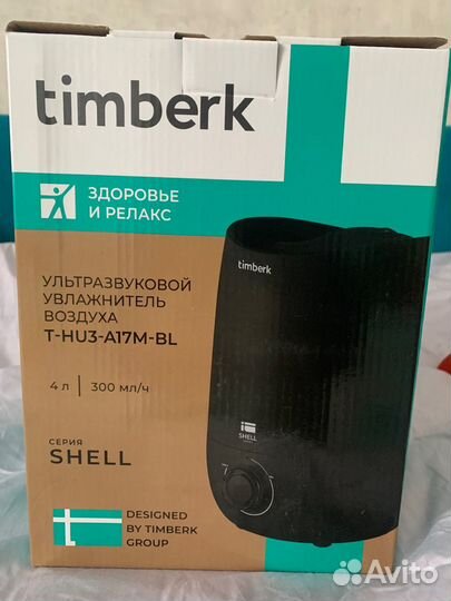 Увлажнитель воздуха timberk