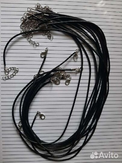 Кожаное украшение