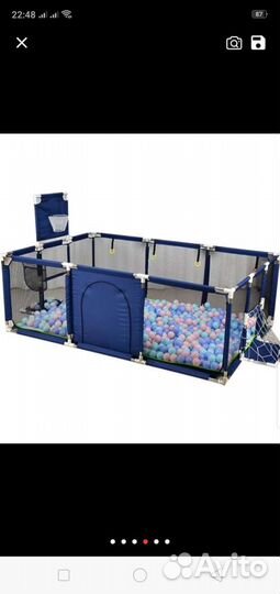 Манеж большой новый 190*128*66