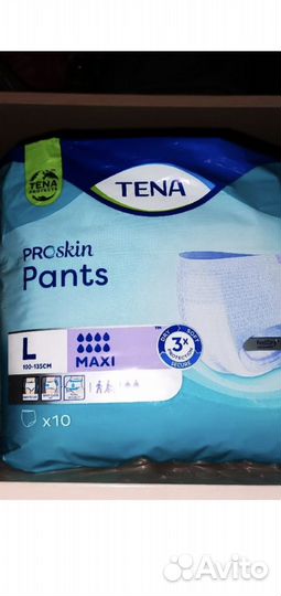 Подгузники трусы для взрослых L