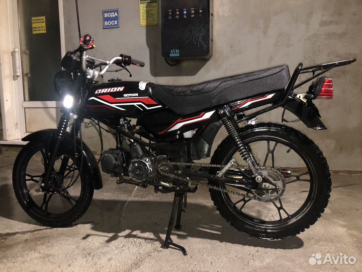 Orion Gryphon 125