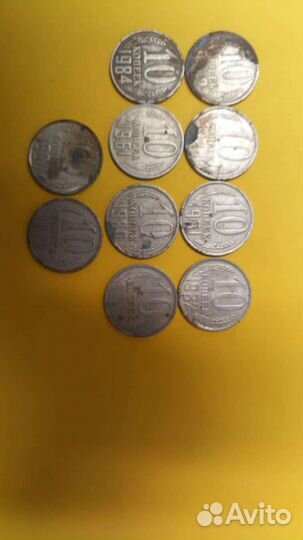 Монеты СССР