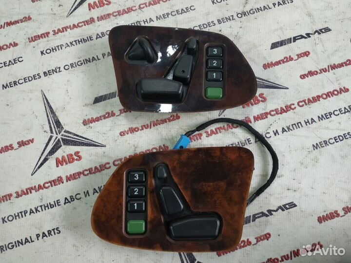 Пульт сиденья w210 Mercedes дорест