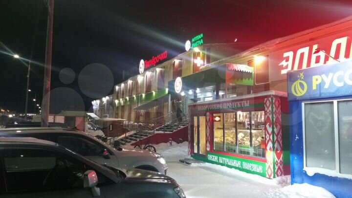 Торговая площадь, 30 м²